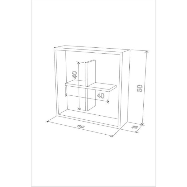 Libreria pensile Kiss 60x60x16 RF140101